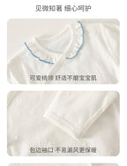 Amélie First Moments Set