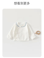 Amélie First Moments Set