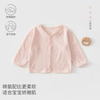 Rosie Knit Cardigan