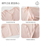 Rosie Knit Cardigan