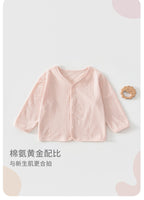 Rosie Knit Cardigan