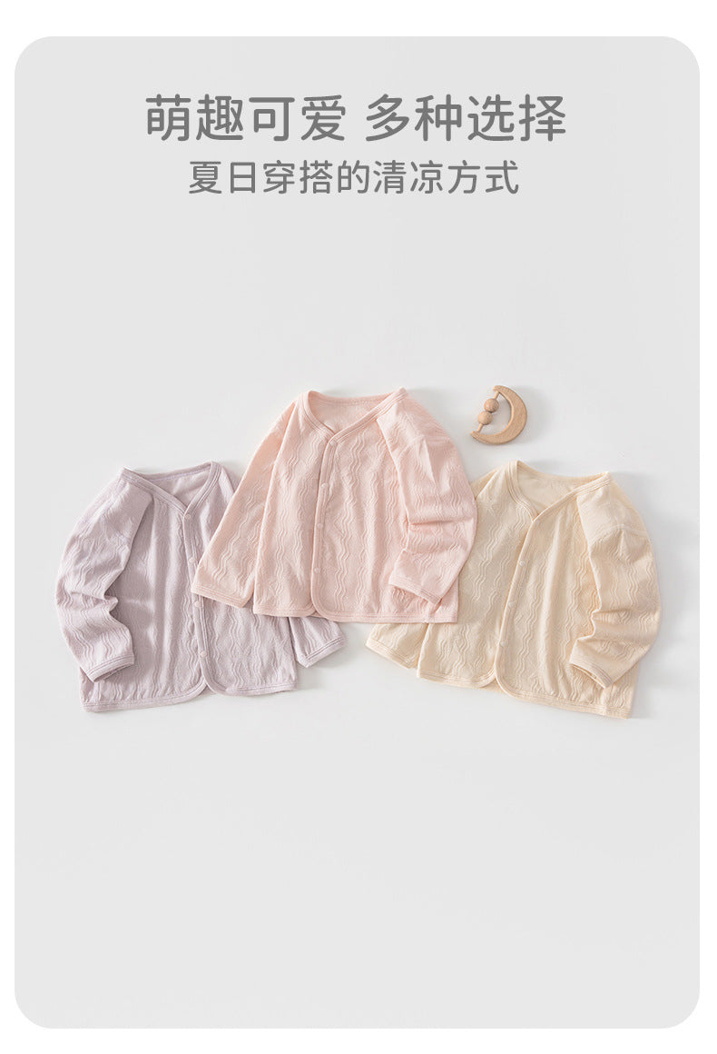 Rosie Knit Cardigan