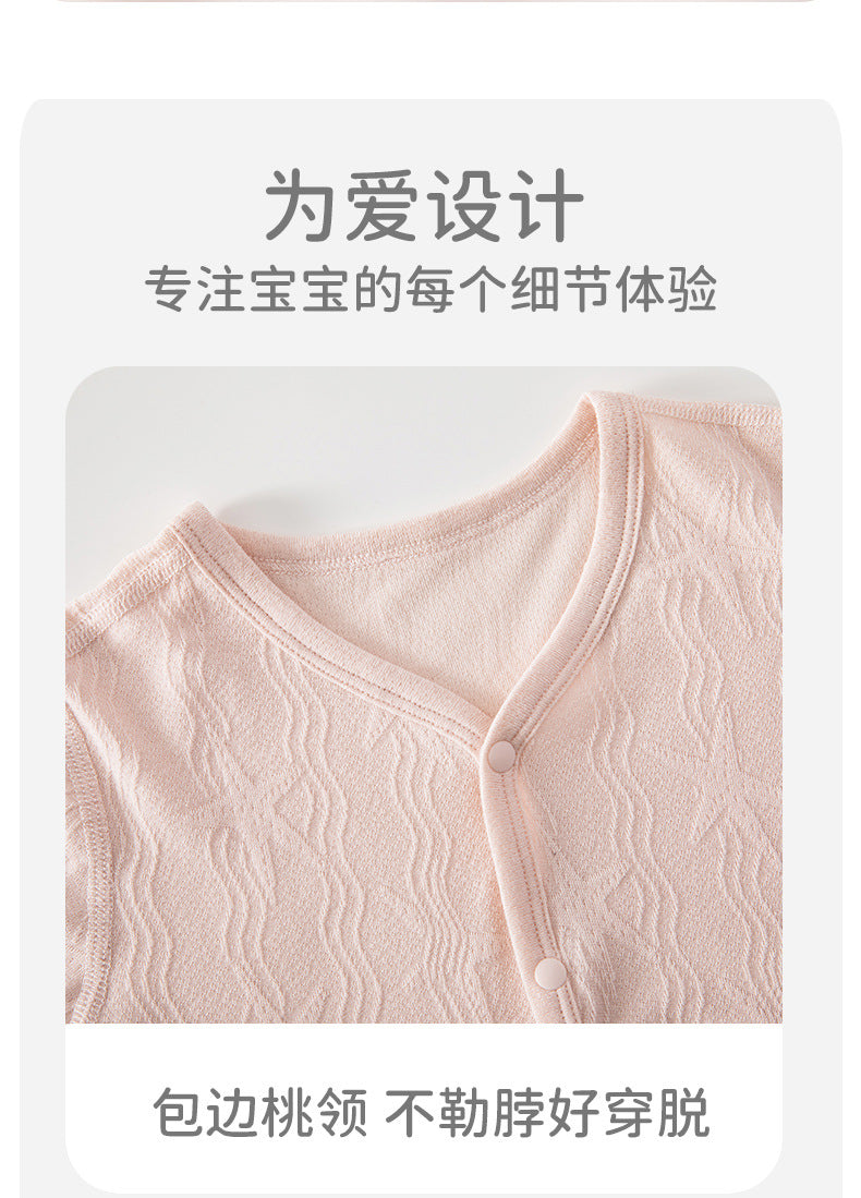 Rosie Knit Cardigan