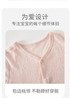 Rosie Knit Cardigan