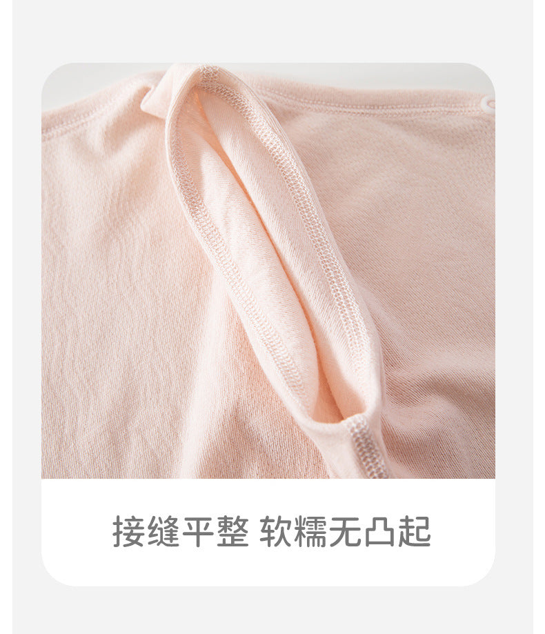 Rosie Knit Cardigan