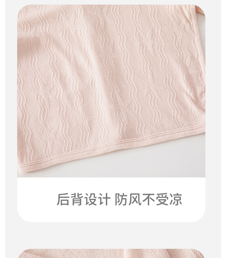Rosie Knit Cardigan