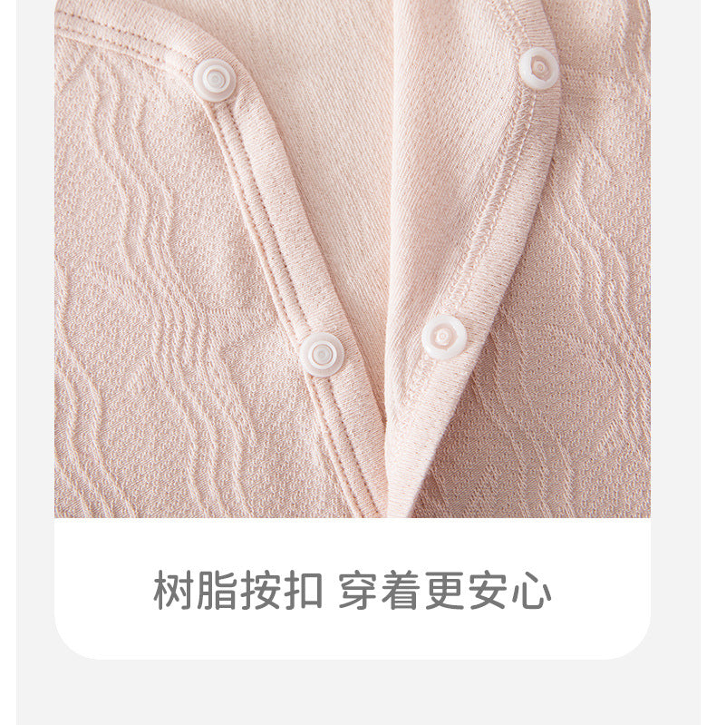 Rosie Knit Cardigan