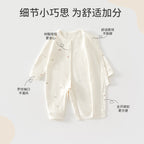 Butterfly Dreams Romper