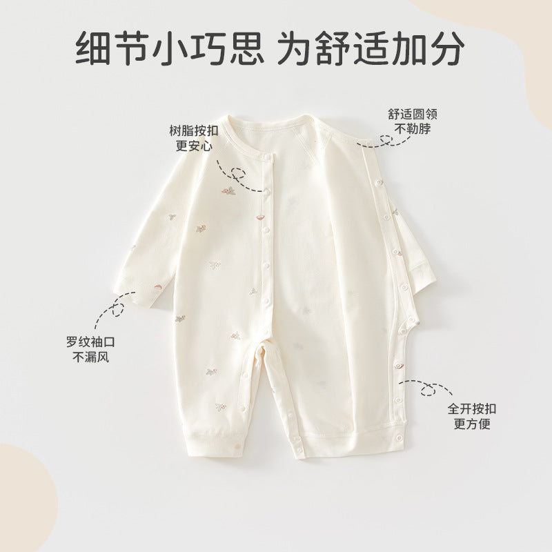 Butterfly Dreams Romper