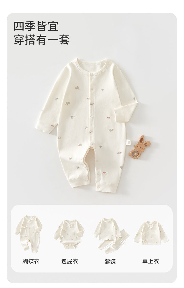 Butterfly Dreams Romper