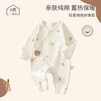 Baby Jumpsuit Spring And Autumn Pure Cotton Clothes June 01 New Baby Butterfly Clothes Ha Boneless Baby Monk Clothes