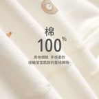 Baby Jumpsuit Spring And Autumn Pure Cotton Clothes June 01 New Baby Butterfly Clothes Ha Boneless Baby Monk Clothes