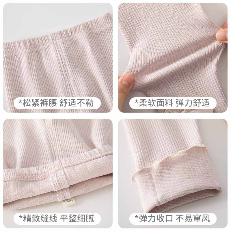 Sweet Bow Leggings