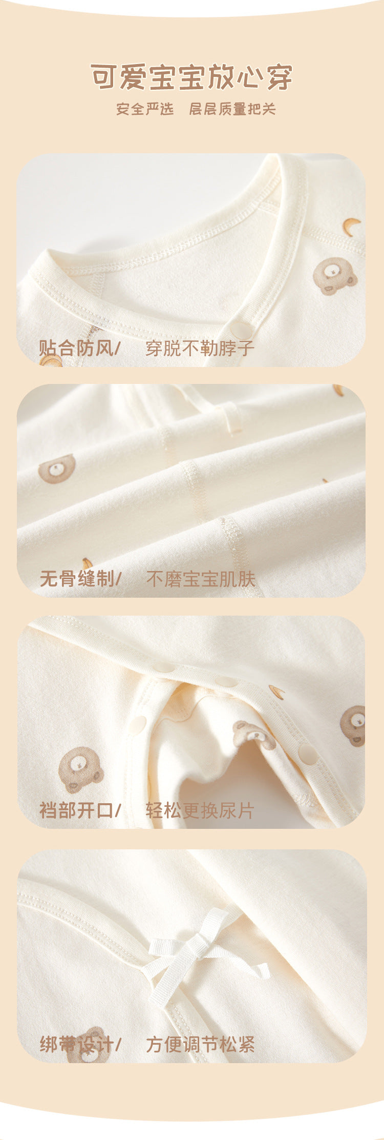 Baby Jumpsuit Spring And Autumn Pure Cotton Clothes June 01 New Baby Butterfly Clothes Ha Boneless Baby Monk Clothes