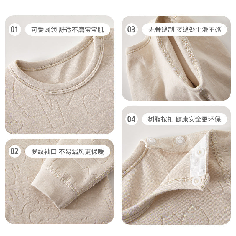 Cloud Comfort Set