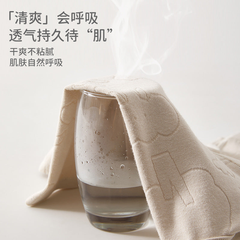 Cloud Comfort Set