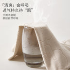 Cloud Comfort Set