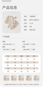 Cloud Comfort Set