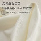 Pure Comfort Wickelshirt