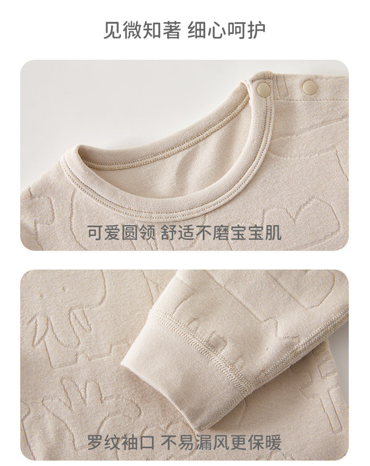 Cloud Comfort Set