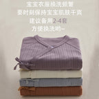Pure Comfort Wickelshirt