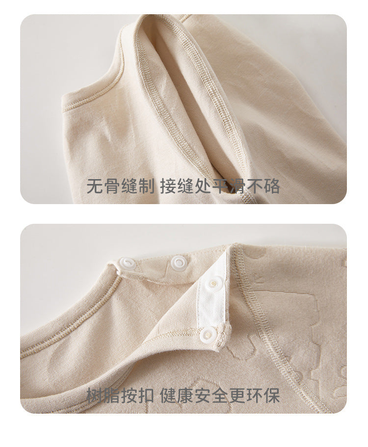 Cloud Comfort Set
