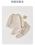 Cloud Comfort Set