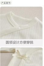 Pure Comfort Wickelshirt