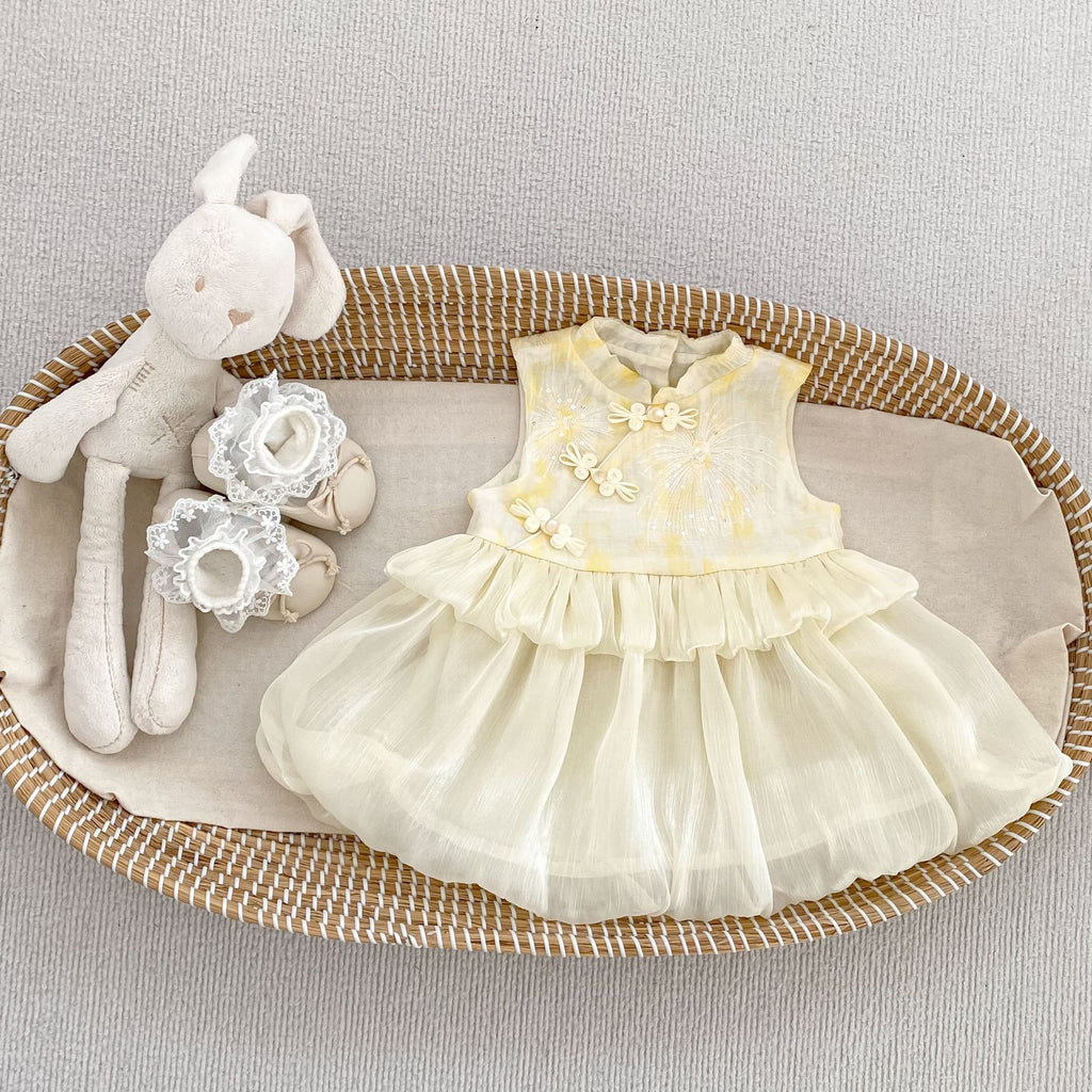 Golden Blossom Princess Dress Set
