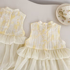 Golden Blossom Princess Dress Set