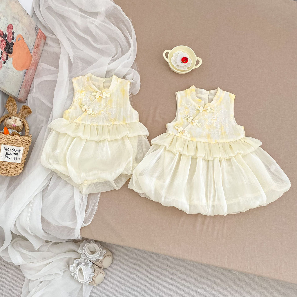 Golden Blossom Princess Dress Set