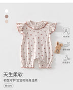 Rosalie Bloom Romper