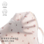 Flora Dreams Top
