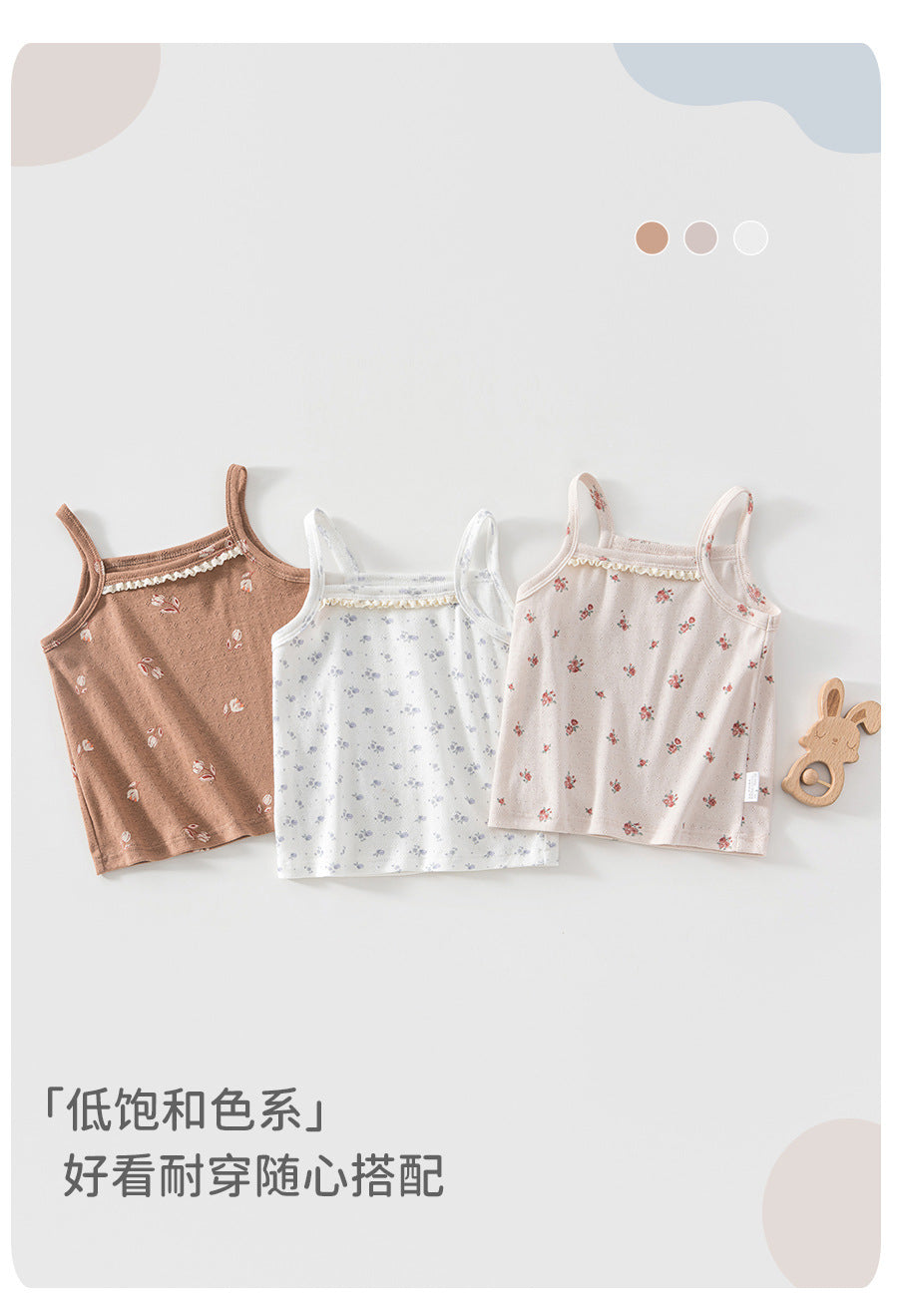 Flora Dreams Top