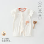 Leo Sommer Romper