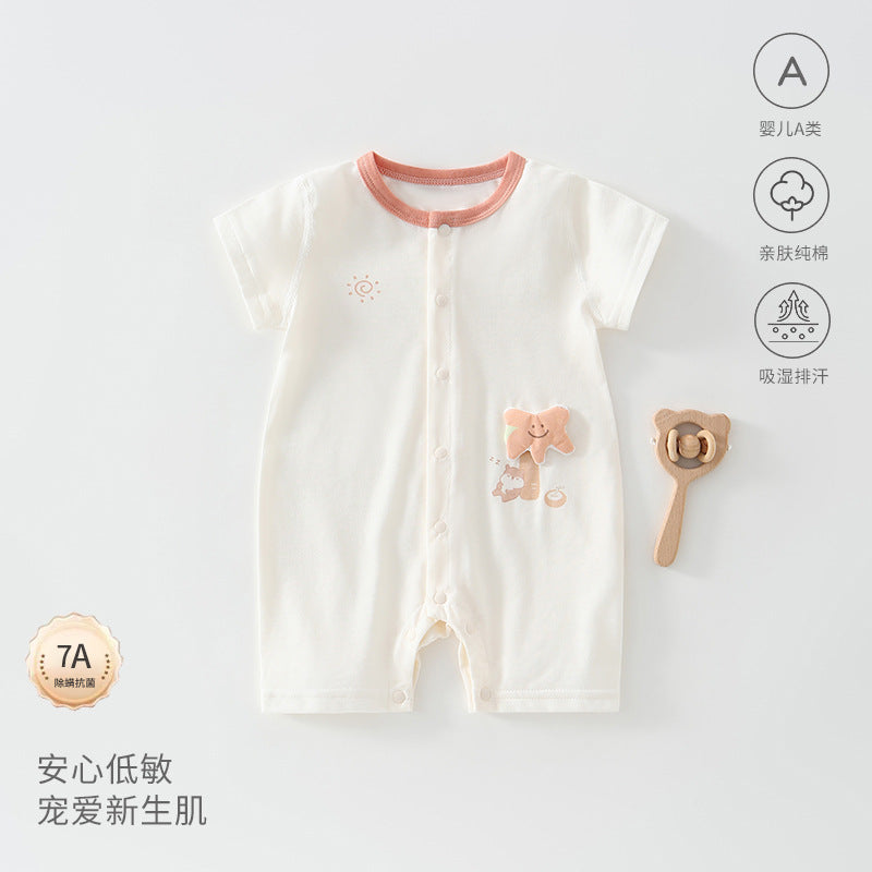Leo Sommer Romper