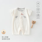 Leo Sommer Romper