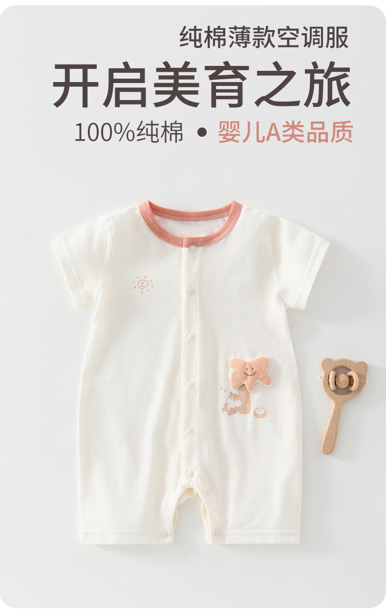Leo Sommer Romper