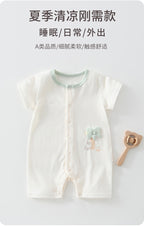 Leo Sommer Romper
