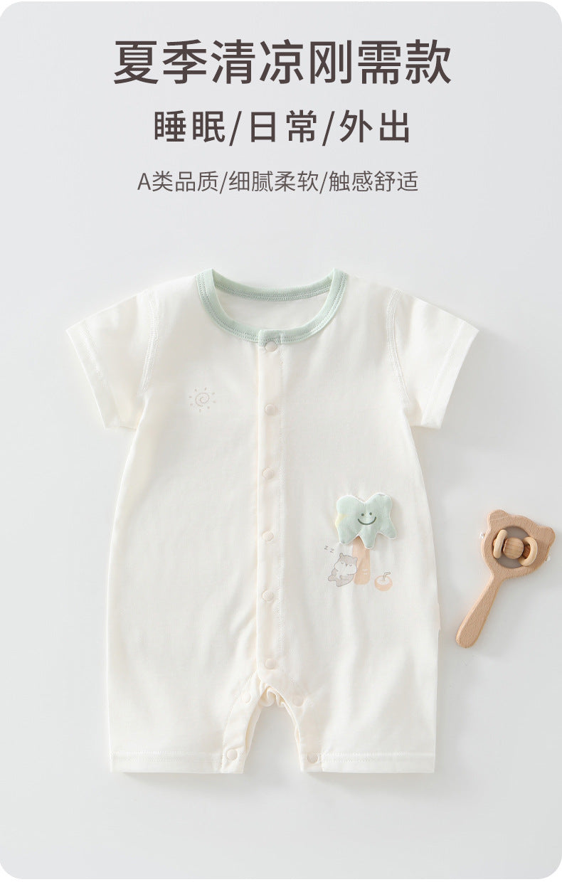 Leo Sommer Romper