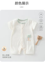 Leo Sommer Romper