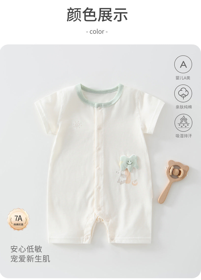 Leo Sommer Romper