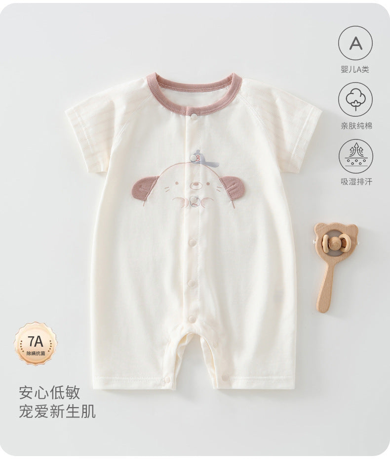 Leo Sommer Romper