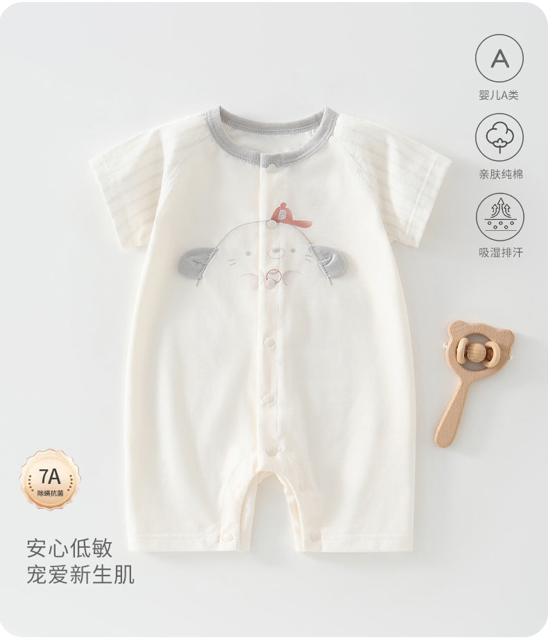 Leo Sommer Romper