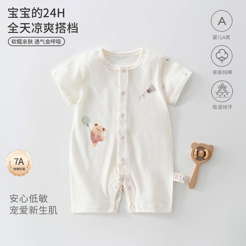 Finn Sommer Romper