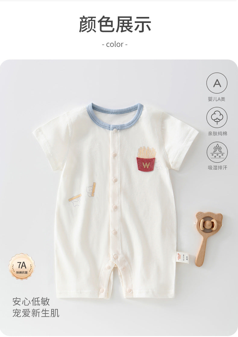 Finn Sommer Romper