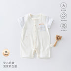 Bunny Dreams Summer Romper