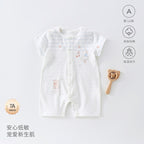 Bunny Dreams Summer Romper