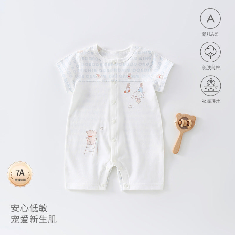 Bunny Dreams Summer Romper