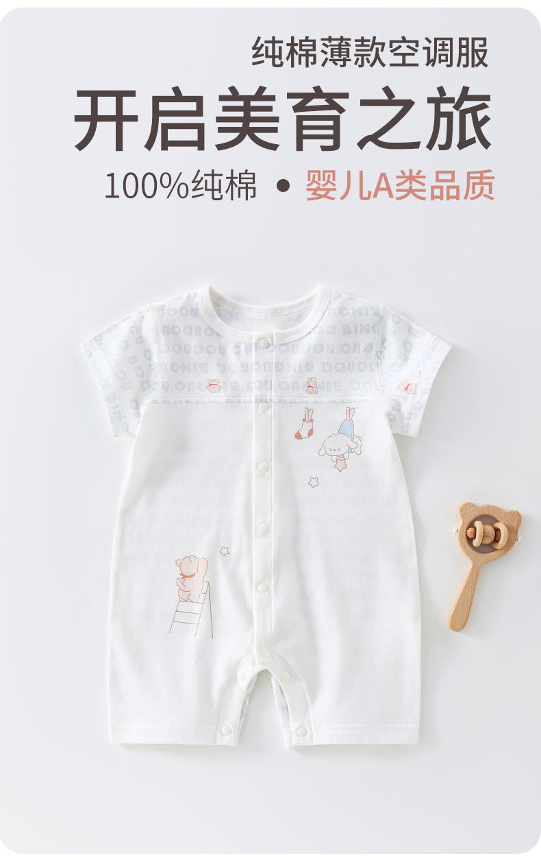 Bunny Dreams Summer Romper